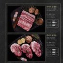 제주옥탑거제 이미지