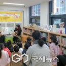 하늘샘작은도서관 이미지