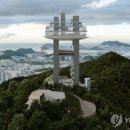 연제구-138 이미지