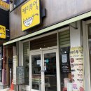 케리부엌 이미지