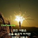 1층메디컬약국 이미지