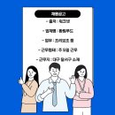 환림푸드 - 달서구 호림동 | 환림푸드