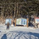 명산목장 | 코스 대관령마을휴게소 새봉 선자령정상 대관령양떼목장 원점복귀 | 4시간 산행 | 선자령 강풍 | 블랙...