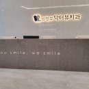 (주)디알뷰 네이버블로그