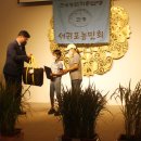 법환초등학교 병설유치원 이미지