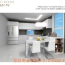 더헤븐타운하우스 이미지