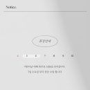 불당준수학학원