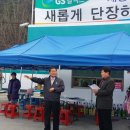 새홍천주유소 이미지