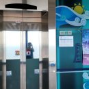 만리포전망대 | 태안 만리포 전망대 타워(무료) 다녀온 여행 솔직 후기 글