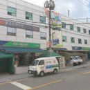 중앙농협하나로마트 이미지