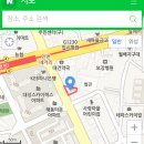 진천 아카데미 당구클럽 Daum카페