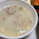 신아중학교 | 따끈따아끈 대구 신암동 맛집 국밥에서 인생을 만나다.