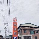 유림유통 이미지