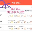 드림학원 - 종로구 평창11길 6 | 드림학원