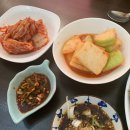 맛나국시