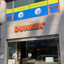 천곡로 | [던킨 동해천곡점] 🍩두바이도넛 &amp; 두바이쫀득먼치킨 솔직 후기