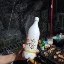 합천농협주유소 이미지