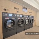 파리바게뜨(분당구미점) - 9375 | 파리바게뜨(분당구미점)