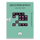 명석문고 이미지