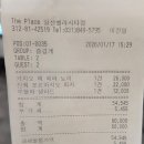 씨제이올리브영(주)일산벨라시타점 | 일산벨라시타 맛집 더플레이스 화덕피자와 쫀득한 뇨끼