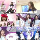 스타쉽컴퍼니