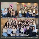 창원더리햅 이미지