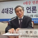 공정언론뉴스 경향신문