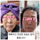 채이은스마일성주