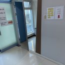 아이맘소아청소년과의원 이미지