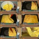 황금김밥 이미지