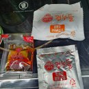 GS25 양평중앙점 | GS 편의점 컵누들 추천? 오뚜기 짬뽕맛 vs 농심 육개장맛 내 입맛은?