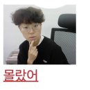 염주약국 | 2025년 소비 정리