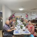 치유원예테라피 이미지