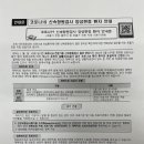 야탑성모이비인후과의원 이미지