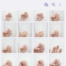 네일위드영