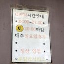 연금카센타 이미지