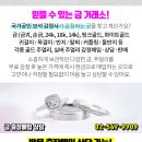 덕원주유소 이미지