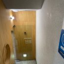 건강한의원 | 강남 신논현 근처에서 제대로 체형교정받은 후기, 바른건강한의원 방문기