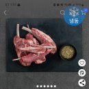 이글러스펜션 이미지