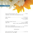 덕성초등학교 이미지