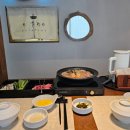 노타메노