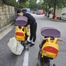 주은세탁 이미지