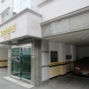 대명대길11번길 이미지