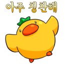 BBQ 하늘도시점