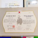 법성가든 함안감자탕 이미지