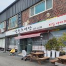 세븐일레븐 아산순천향로점 이미지