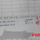 레드튠 이미지