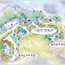 한림관
