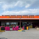 서귀포전문센터 이미지