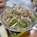 부개역 고객화장실 이미지